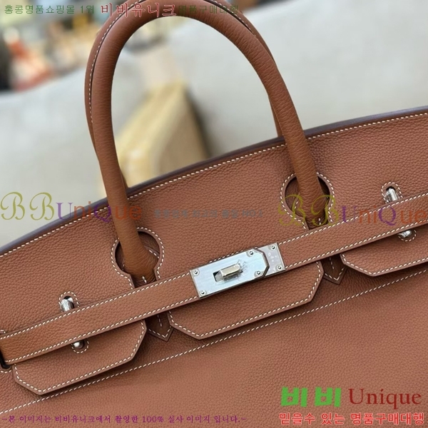 #�����޽� HAC 40 ��Ų�� H400680-4