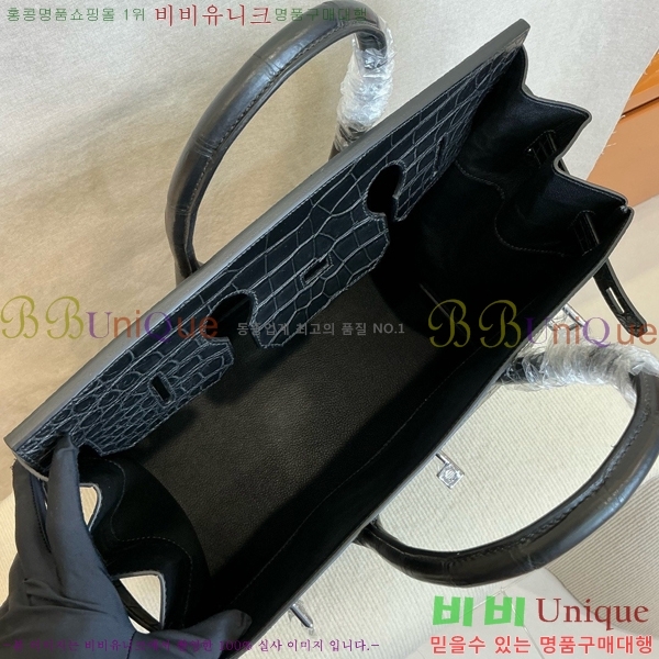 #�����޽� HAC 40 ��Ų�� H400680-2001