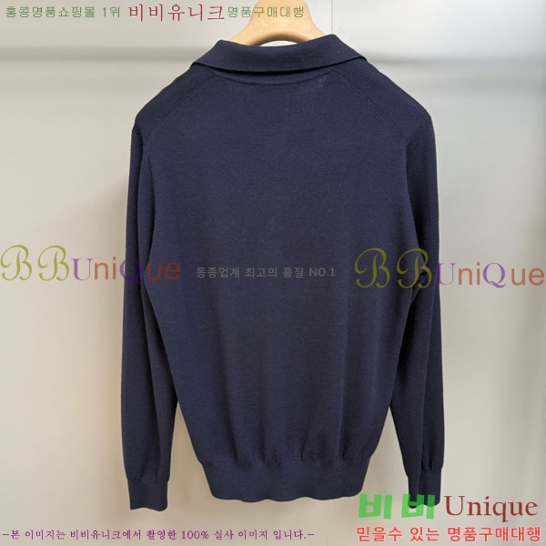 ���� �η�**�� ����Ƽ LP324675-2