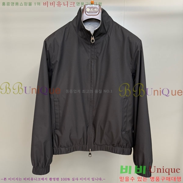 ���� �η�**�� ��Ŷ LP145482-2