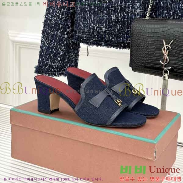 �η�**�� ������ ���� LP6599901-1