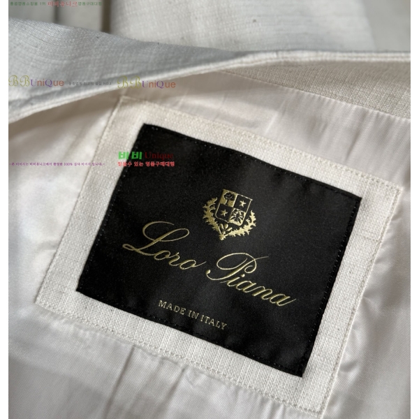 ���� �η�**�� ��Ŷ LP145483