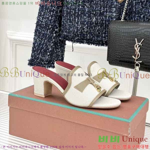 �η�**�� ������ ���� LP6599901-3