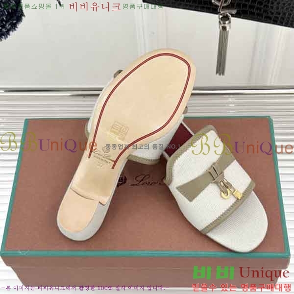 �η�**�� ������ ���� LP6599901-3
