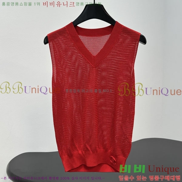 ���� ��* �μҸ�/���� CH234032-1
