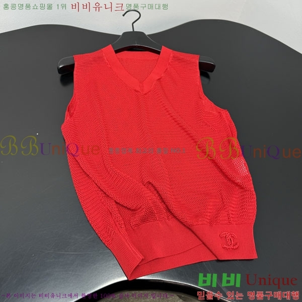 ���� ��* �μҸ�/���� CH234032-1