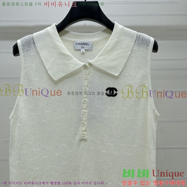 ���� ��* �μҸ�/���� CH234032-3