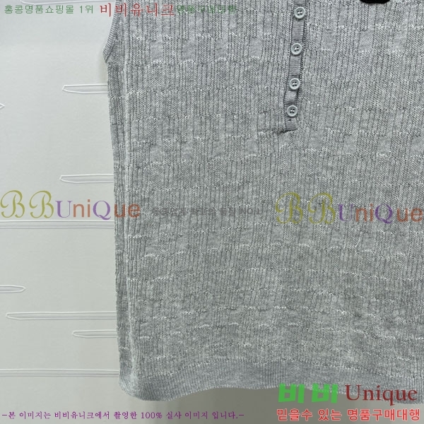 ���� ��* �μҸ�/���� CH234032-4