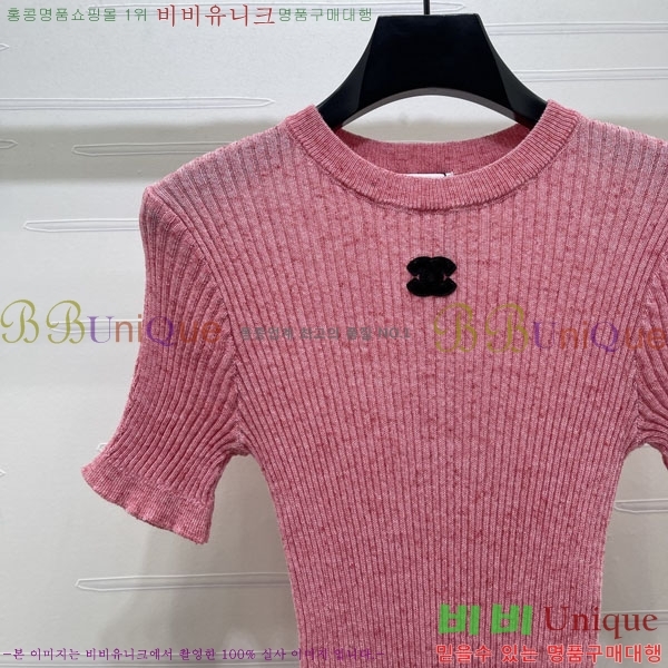 ���� ��* ���� Ƽ���� CH4230234-3