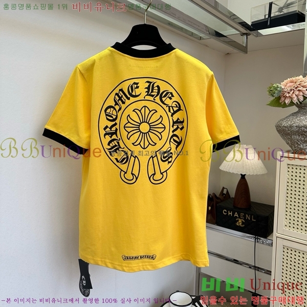 ���� ũ������ ���� Ƽ���� CHS334520-1