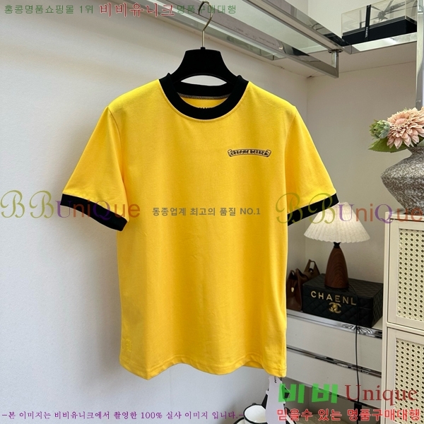 ���� ũ������ ���� Ƽ���� CHS334520-1