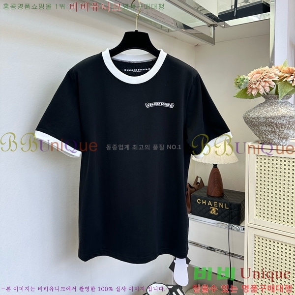 ���� ũ������ ���� Ƽ���� CHS334520-1