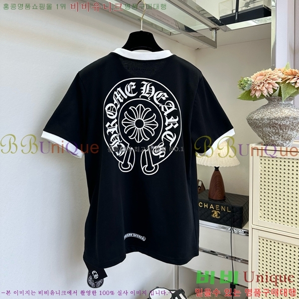 ���� ũ������ ���� Ƽ���� CHS334520-1