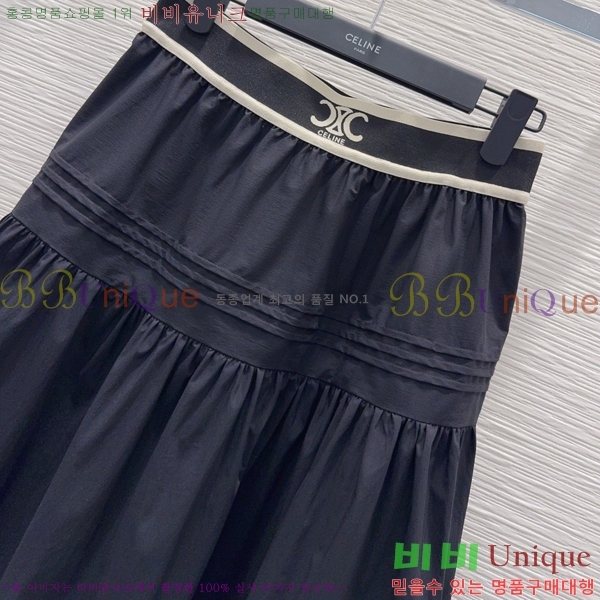 ���� ������ ��ĿƮ CEL34077-13