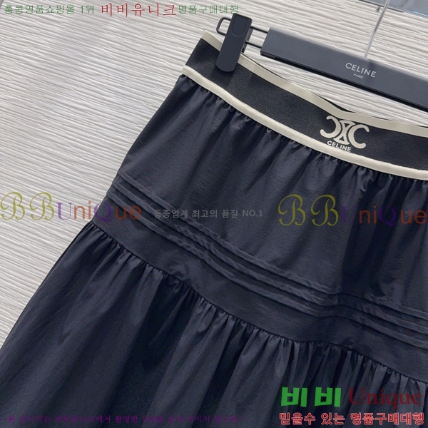 ���� ������ ��ĿƮ CEL34077-13