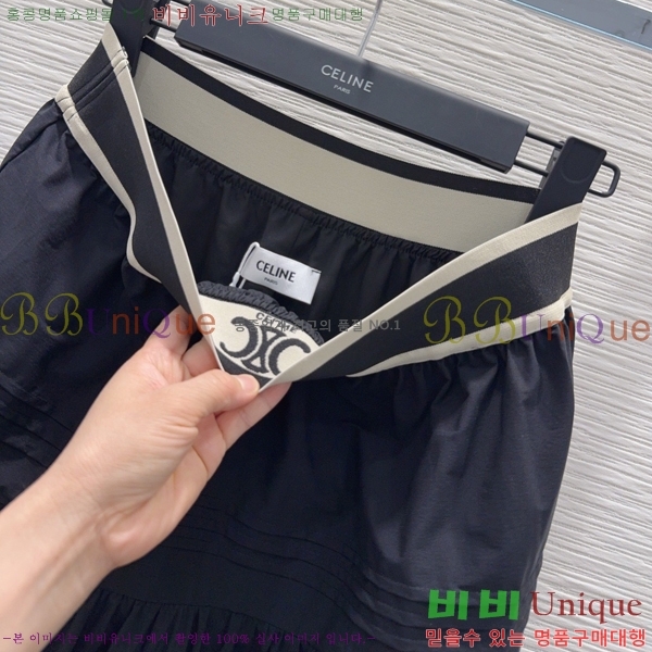���� ������ ��ĿƮ CEL34077-13