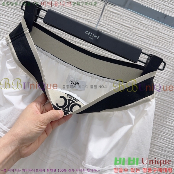 ���� ������ ��ĿƮ CEL34077-14