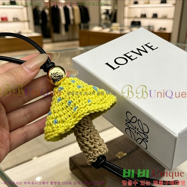 �ο��� ŰȦ�� LW197745-7