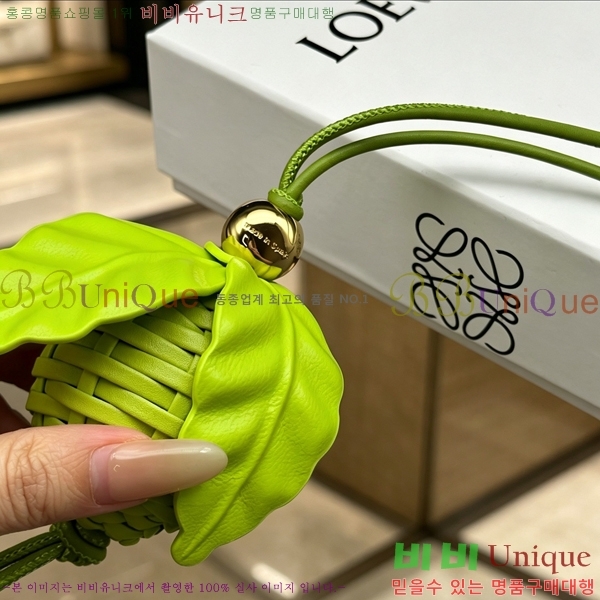 �ο��� ŰȦ�� LW197745-8