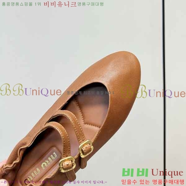 �̿��* �߷����� �÷����� 3MU720062-1