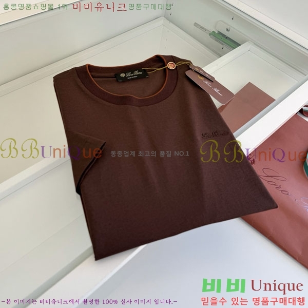 ���� �η�**�� ���� Ƽ���� LP263189-2