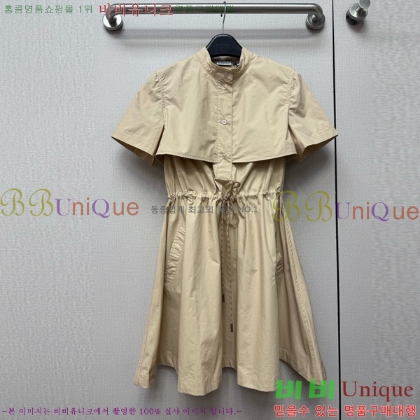 ���� ������ ���ǽ� BU2345088-2