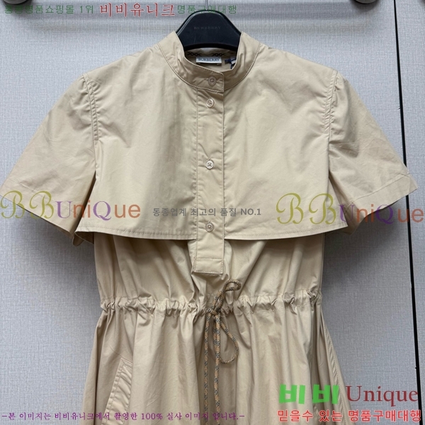 ���� ������ ���ǽ� BU2345088-2