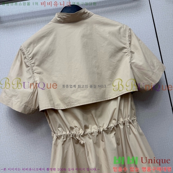 ���� ������ ���ǽ� BU2345088-2
