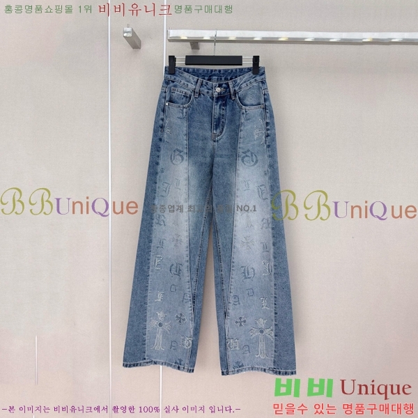���� ũ������ ���� ���� CHS34502-5