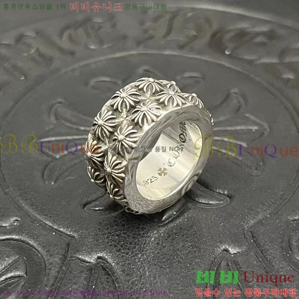�������� ũ������ ���� CHS123456-8