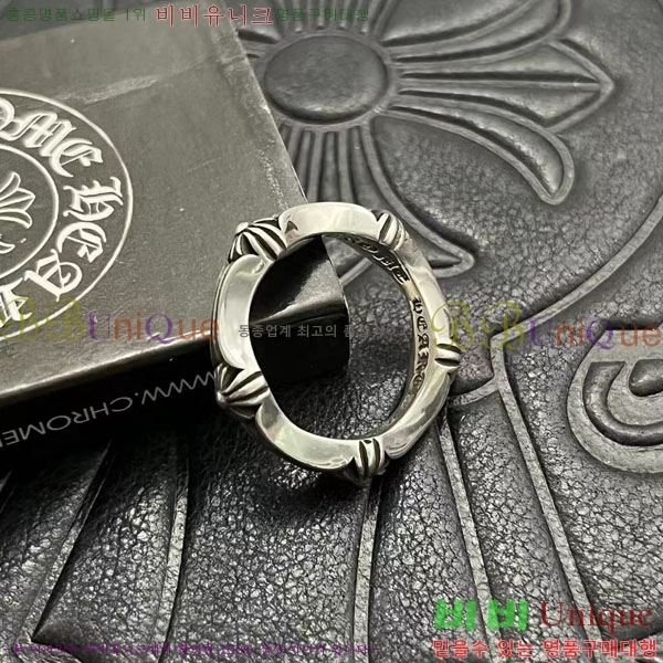 �������� ũ������ ���� CHS123456-9