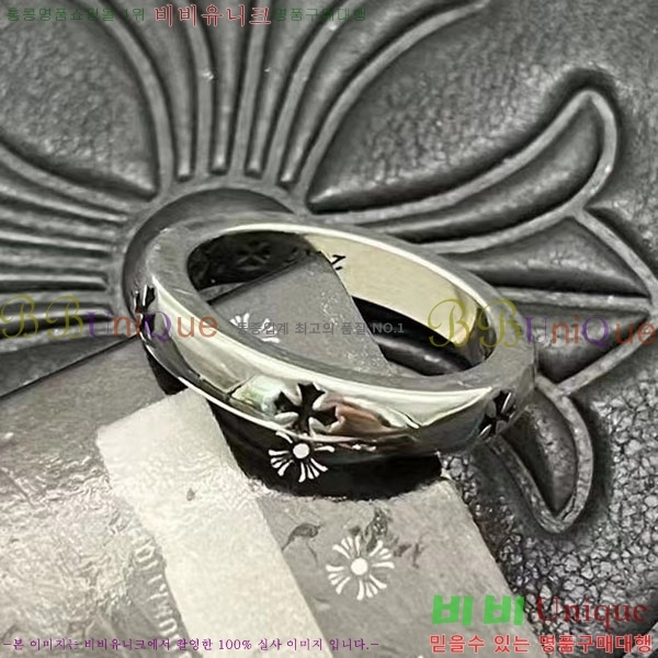 �������� ũ������ ���� CHS123456-12