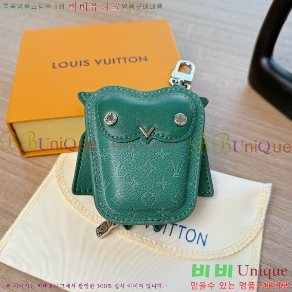����*�� �ƿ� �ξ��� �� �� Ű�� M03442-8