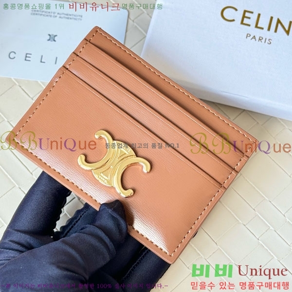 ������ ī������ CE34430-15