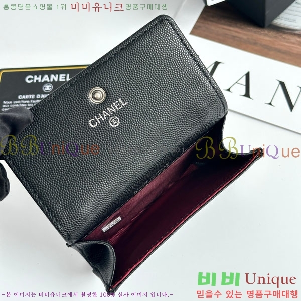 ��* ī������ CHA2342350-2