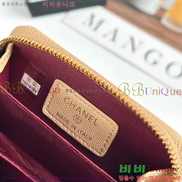 ��* ī������ CHA2342350-11