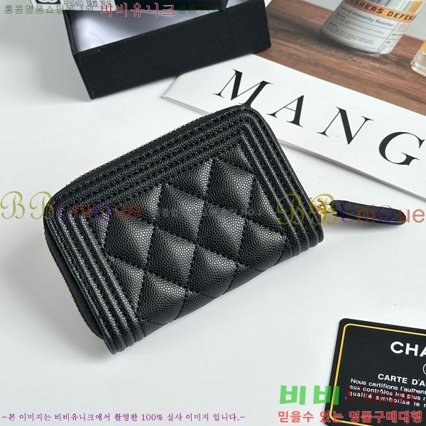 ��* ī������ CHA2342350-14
