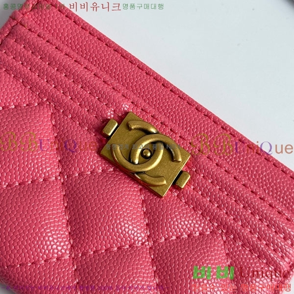 ��* ī������ CHA2342350-19