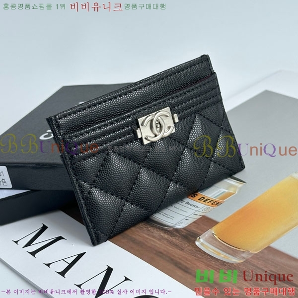 ��* ī������ CHA2342350-20