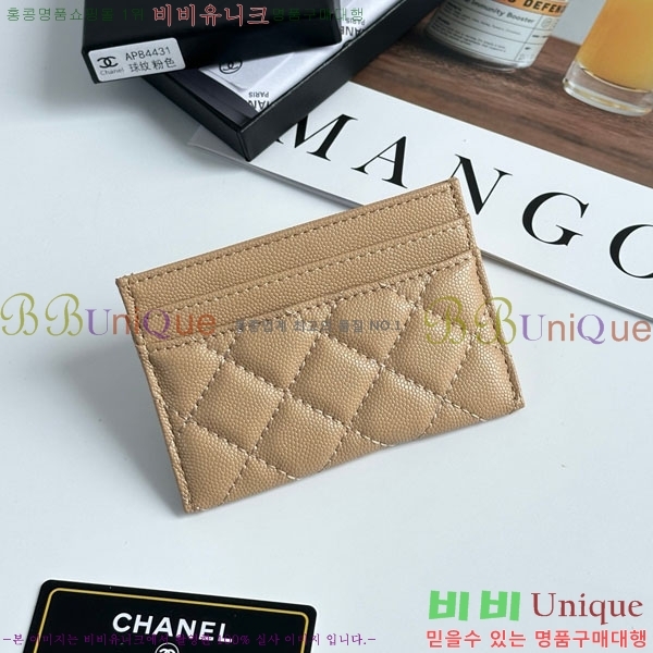��* ī������ CHA2342350-22