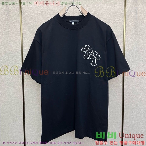 ���� ũ������ ���� Ƽ���� CH127705