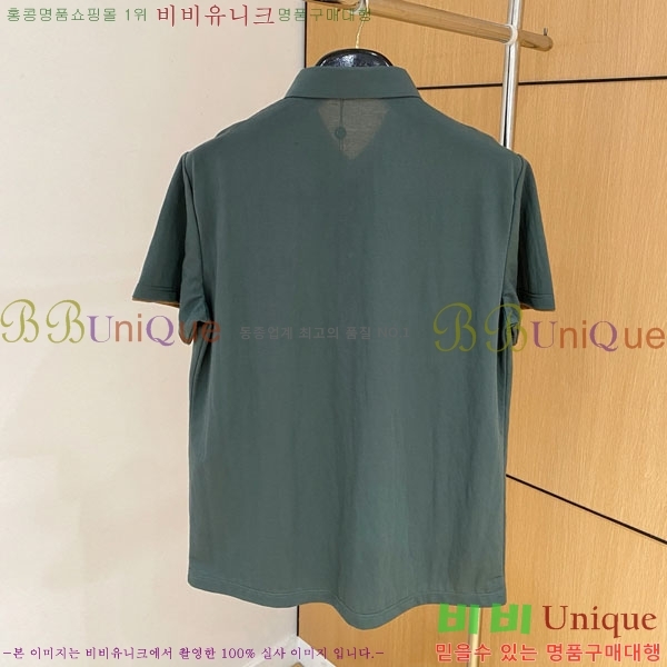 ���� �η�**�� ī�� ����Ƽ LP154394-3