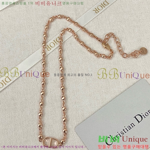 ��� ����� DO23456703-6