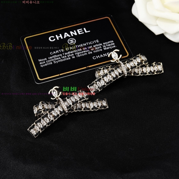 ���� ��* �Ͱ��� CH3560430-3
