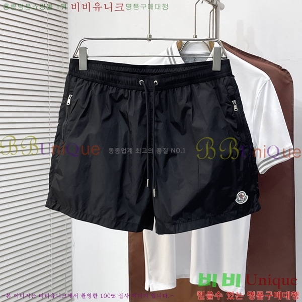 ���� ��**�� �ݹ��� MO142690