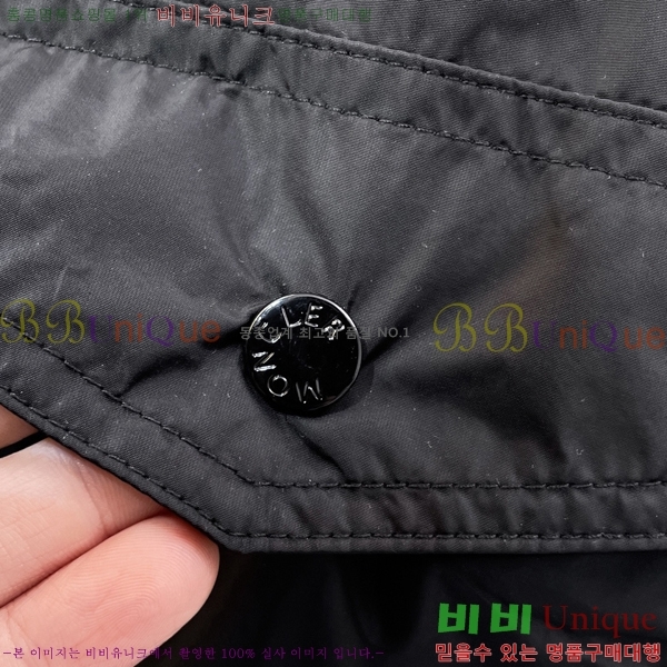 ���� ��**�� �ݹ��� MO142690