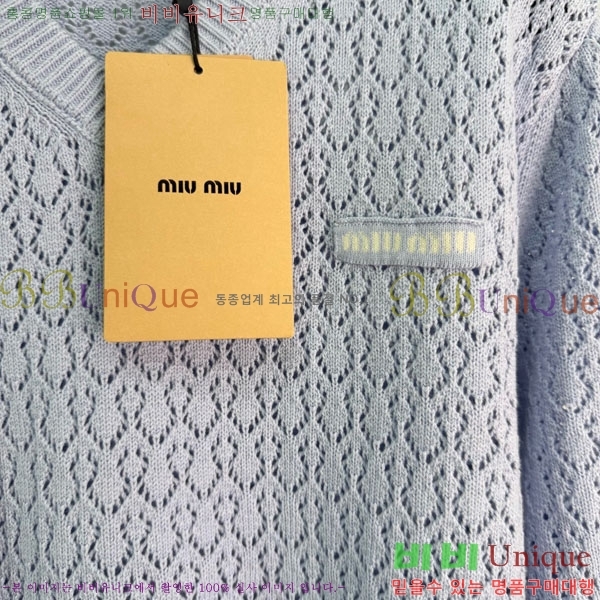 ���� �̿�̿� ������ MI3U34503-8