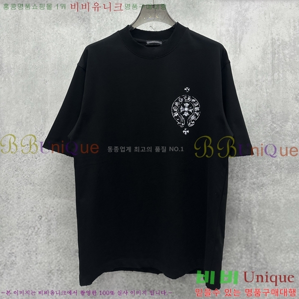 ���� ũ������ ���� Ƽ���� CH125386-6