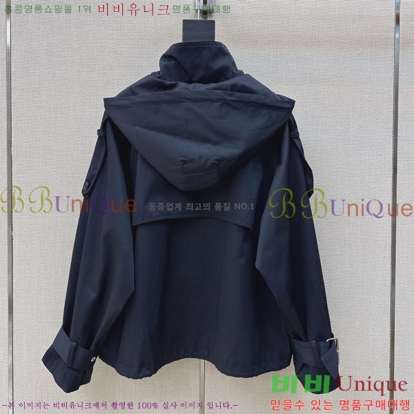 ���� ��� ��Ŷ DO53450445-2