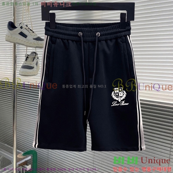 ���� �η�**�� �ݹ��� LP7183469